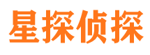 平果调查取证